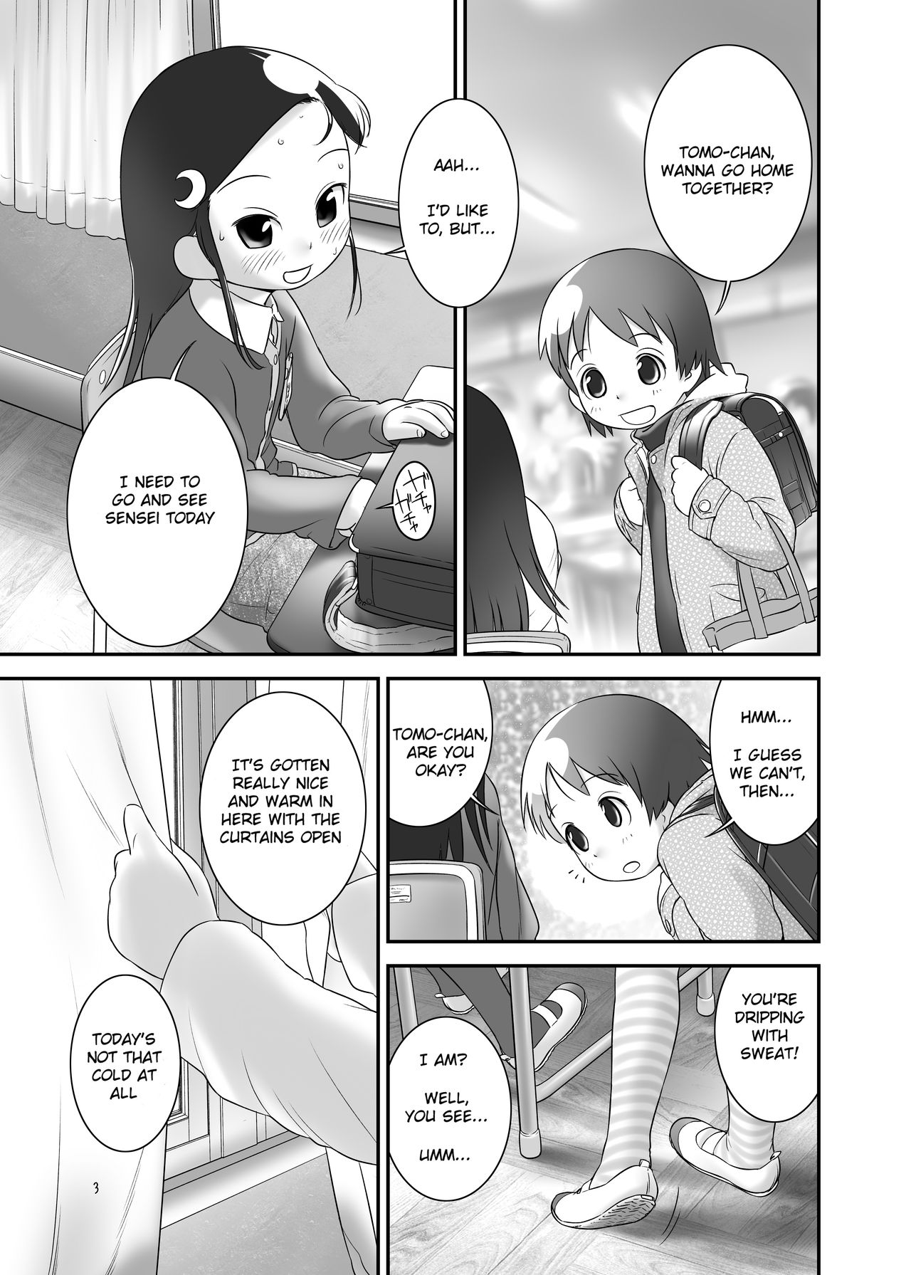 [Golden Tube (Ogu)] Oshikko Sensei 3~. [English] =LWB= [Digital]_02.jpg